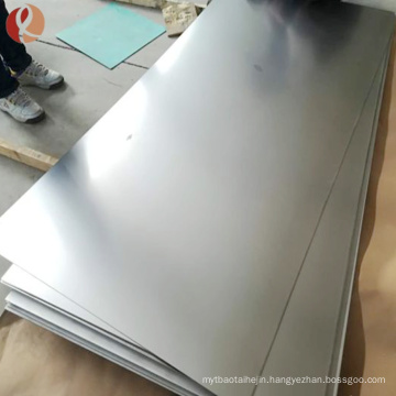 best quality Gr1 titanium metal sheet price per gram in india